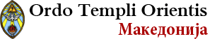 Ordo Templi Orientis Macedonia